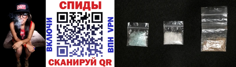наркотики  Выкса  Амфетамин VHQ 