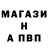 КЕТАМИН VHQ TheDima Drift