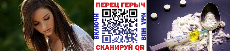 МЕГА как зайти  Выкса  ГЕРОИН гречка 