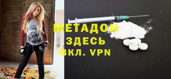 mix Балахна