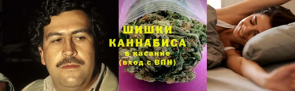 метамфетамин Баксан