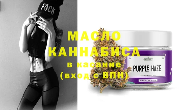 MESCALINE Балабаново