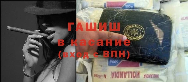 MESCALINE Балабаново
