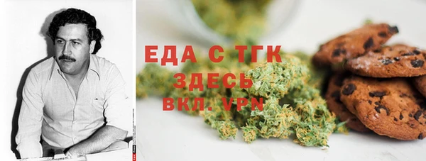 mix Балахна