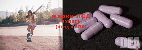 mix Балахна