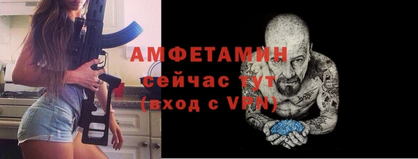 mix Балахна