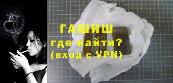 mix Балахна