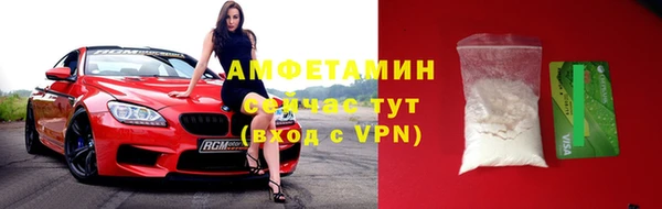 mix Балахна