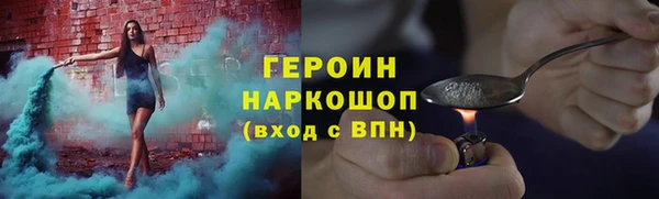 метамфетамин Баксан