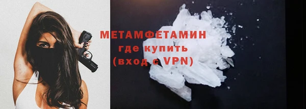 mix Балахна