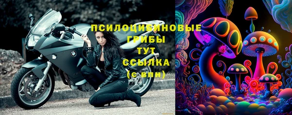 метамфетамин Баксан