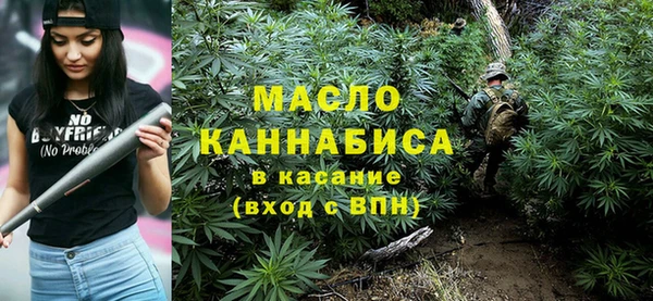 MESCALINE Балабаново