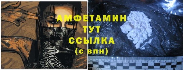 mix Балахна