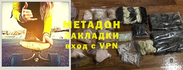 MESCALINE Балабаново