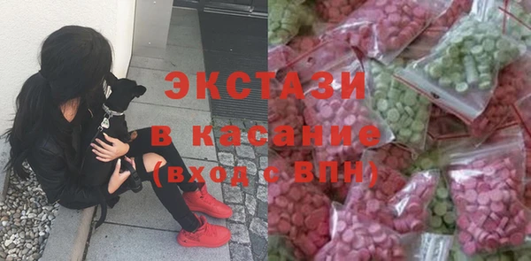 метамфетамин Баксан