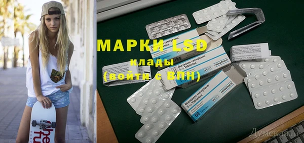 mix Балахна