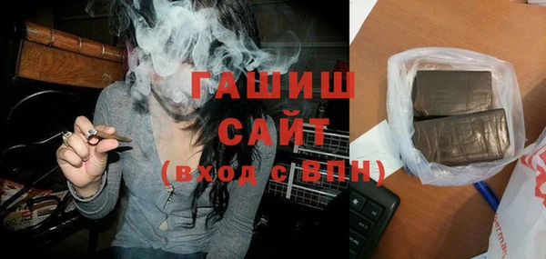 MESCALINE Балабаново