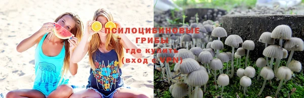 метамфетамин Баксан