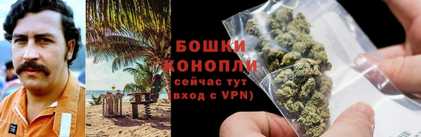 метамфетамин Баксан