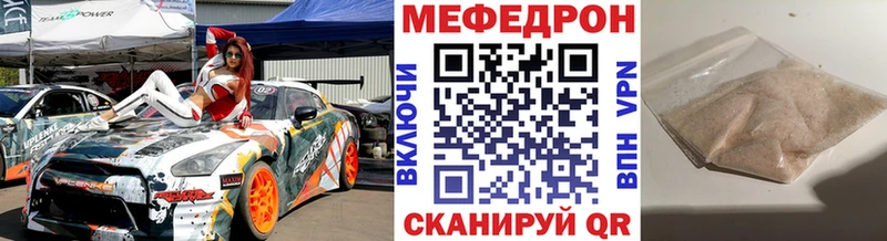 дарнет шоп  Выкса  Меф кристаллы 
