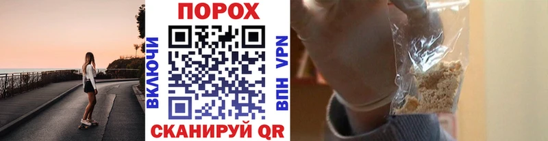 хочу наркоту  Выкса  МЕТАМФЕТАМИН кристалл 