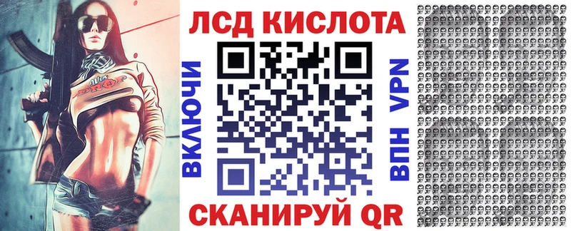 где продают наркотики  Выкса  даркнет телеграм  Марки 25I-NBOMe 1,8мг  kraken ТОР 